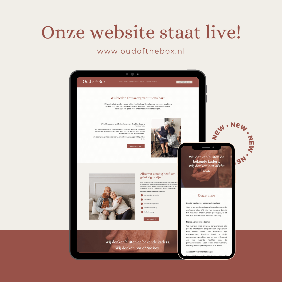 Portfolio-PassionKickStarter-OOTB-6